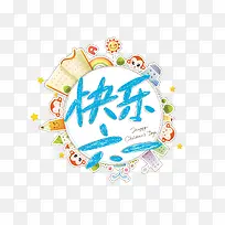 ������һ-������