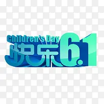 快乐61-空若网 快乐61-空若网