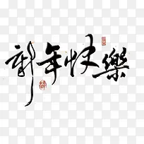 ��ɫ������Ч���������-������