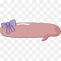 ������߿�-������