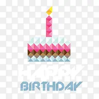 生日快乐海报设计浅色-空若网 生日快乐海报设计浅色-空若网