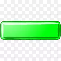 除法减法符号数学方块-负数-空若网 除法减法符号数学方块-负数-空若网