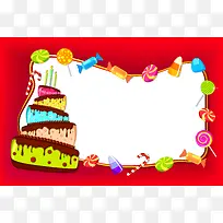 生日庆祝边框-空若网 生日庆祝边框-空若网