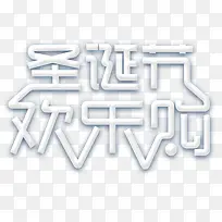 ʥ���ڻ��ֹ�����-������