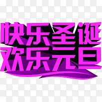 ����ʥ������Ԫ������-������