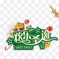 Ê¥µ®½Ú-¿ÕÈôÍø Ê¥µ®½Ú-¿ÕÈôÍø