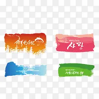 ��ɫ�罦ˮī-������