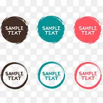 矢量圆环彩色墨迹-空若网 矢量圆环彩色墨迹-空若网