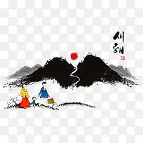 ˮī²å»-¿ÕÈôÍø ˮī²å»-¿ÕÈôÍø