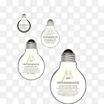 创意灯泡挂件-空若网 创意灯泡挂件-空若网