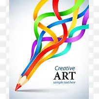 创意彩色笔-空若网 创意彩色笔-空若网