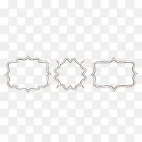 矢量镂空边框-空若网 矢量镂空边框-空若网