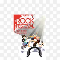 创意乐队唱歌-空若网 创意乐队唱歌-空若网