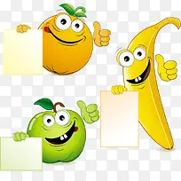 矢量水果-空若网 矢量水果-空若网