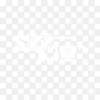 清凉夏日促销-空若网 清凉夏日促销-空若网