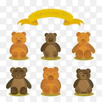 矢量卡通泰迪熊-空若网 矢量卡通泰迪熊-空若网