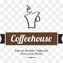 矢量杯子-空若网 矢量杯子-空若网