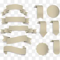 矢量横幅-空若网 矢量横幅-空若网