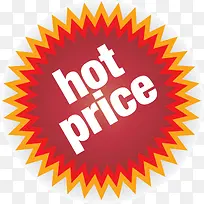 价签png矢量素材-空若网 价签png矢量素材-空若网