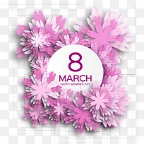 矢量数字8-空若网 矢量数字8-空若网