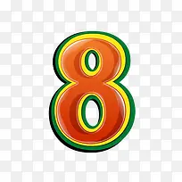红绿立体字母数字8-空若网 红绿立体字母数字8-空若网