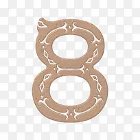阿拉伯数字8微立体创意艺术-空若网 阿拉伯数字8微立体创意艺术-空若网