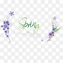 卡通手绘紫色花-空若网 卡通手绘紫色花-空若网