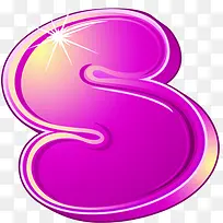 紫色卡通可爱字母-空若网 紫色卡通可爱字母-空若网