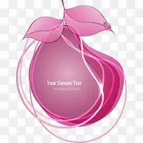 紫色茄子-空若网 紫色茄子-空若网