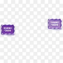 ��ɫ��ͨ������ǩ-������