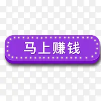 ��Ϸ���尴ť-������