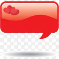 心型PNG素材-空若网 心型PNG素材-空若网