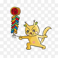 点炮的小狐狸图片-空若网 点炮的小狐狸图片-空若网