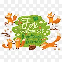 卡通狐狸树桩树枝-空若网 卡通狐狸树桩树枝-空若网