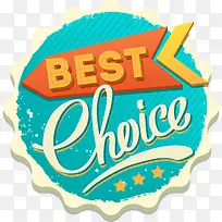 蓝色小清新夏日促销标签-空若网 蓝色小清新夏日促销标签-空若网