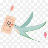 С����ף����ǩ-������