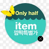 小标签-空若网 小标签-空若网