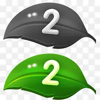 手绘灰绿色树叶数字-空若网 手绘灰绿色树叶数字-空若网