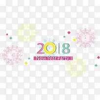 彩色烟花2018-空若网 彩色烟花2018-空若网