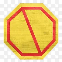 禁止标志-空若网 禁止标志-空若网