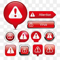 图标按钮-空若网 图标按钮-空若网