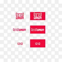 双12促销红色图标-空若网 双12促销红色图标-空若网