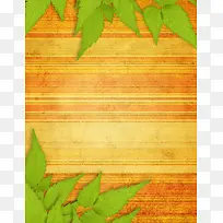 ÂÌÒ¶ÓëÄ¾ÎÆ±³¾°-¿ÕÈôÍø ÂÌÒ¶ÓëÄ¾ÎÆ±³¾°-¿ÕÈôÍø