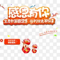 �ж��������ͼ��-������