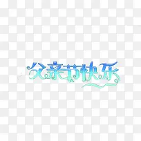 ���׽ڿ���-������