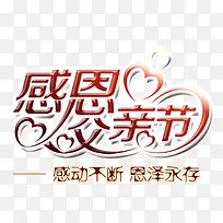 �ж�����-������