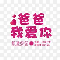 �ְ��Ұ���-������