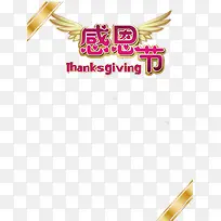 �ж��ڼ��Ǳ�-������