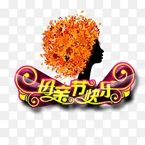 ĸ�׽ڿ���-������