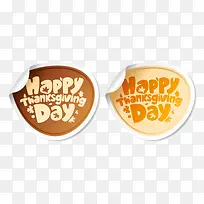 �ж��ڱ�ǩ-������